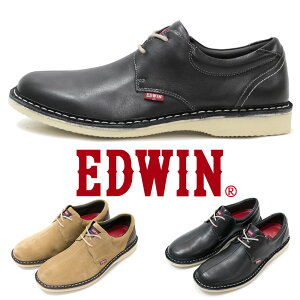 EDWIN 本革 メンズ カジュアルシューズ ローカット ステッチダウン センターシーム 紳士靴 革靴 エドウィン EDM701