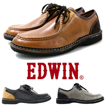ビジネスシューズ メンズ モカシンシューズ スニーカー 革靴 おしゃれ カジュアル シューズ 通学 通勤 仕事 靴 シンプル ローカット 男性 レザー エドウィン EDWIN 本革 チロリアン EDM705