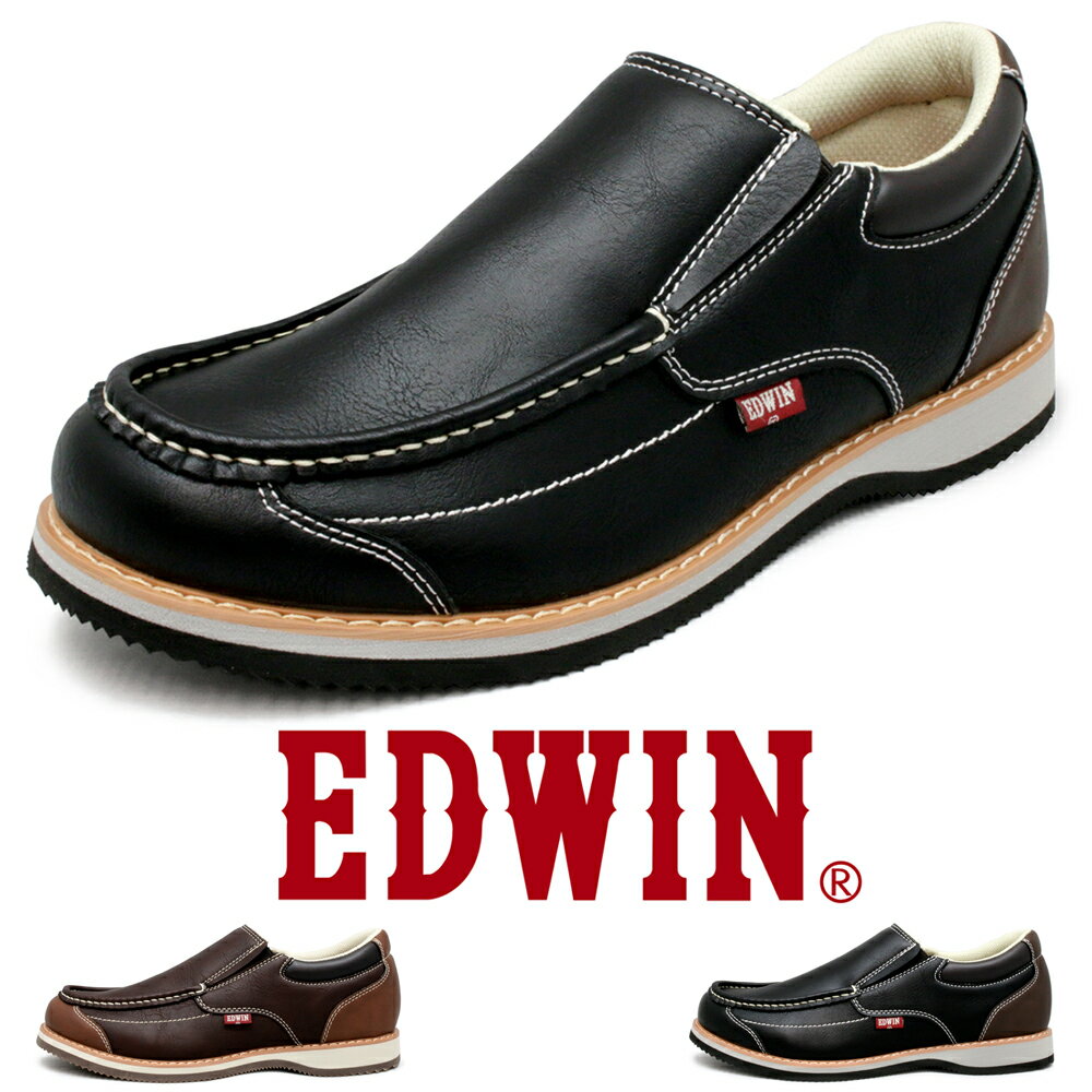 ɥ   åݥ 奢륷塼  󥰥塼 ˡ  ɳʤ »η   EDWIN edm9808