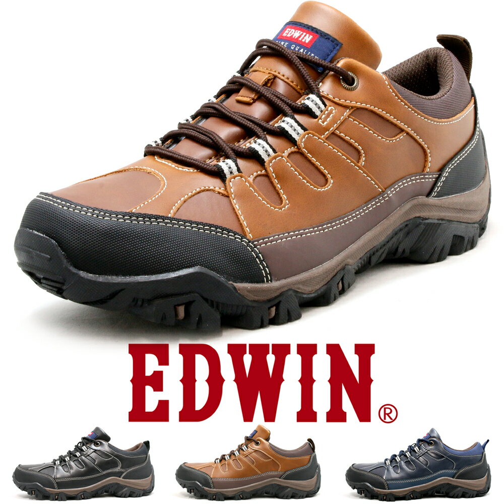 トレッキングシューズ メンズ EDWIN トレッキングシューズ ローカット 防水 登山靴 メンズ アウトドアシューズ 防水シューズ 耐滑ソール 靴底 レインシューズ カラー 3色 エドウィン edm9809