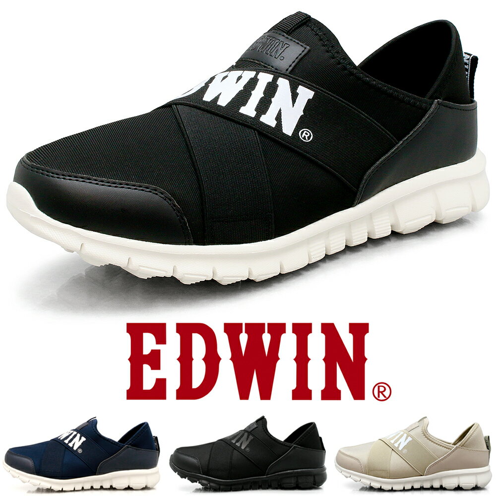  ǥ ˡ ̥ˡ åХåˡ  Ƨ ⤭䤹 åݥ EDWIN EDW1010