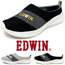EDWIN スリッポン サンダルスニーカー 超軽量 メッシュ生地 通気性 涼しい おしゃれ 紐なし シューズ エドウィン EDW1032M|正規販売店 在庫限り...