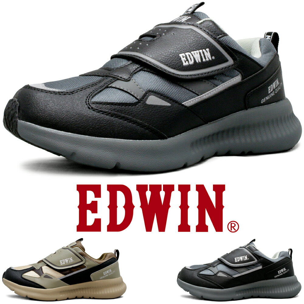メンズ スニーカー 幅広 6E ウォーキングシューズ 強撥水 軽量 通気 紐なし 紳士靴 エドウィン EDWIN edw60