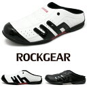 ROCKGEAR スニーカー かかとなし サンダル スニーカーサンダル リラックスシューズ スリッポン サンダル 黒 白 ロックギア RG5471|正規販売店 ...