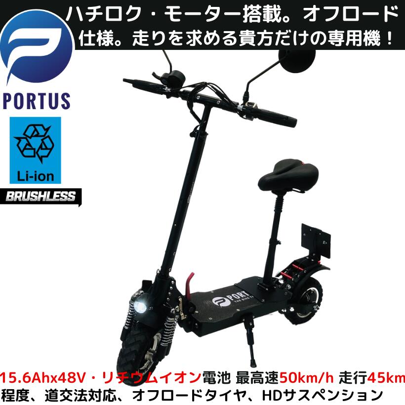 【6月末入荷、予約】EVトゥクトゥク TUKTUK 側車二輪 走行110km 時速58km/h 高出力 リチウムイオン 公道走行可能 屋根付き マイクロカー 超小型モビリティー 老人 高齢者 移動 四輪 4輪車 移動 充電 学生 アーバントライク emo 色：グリーン