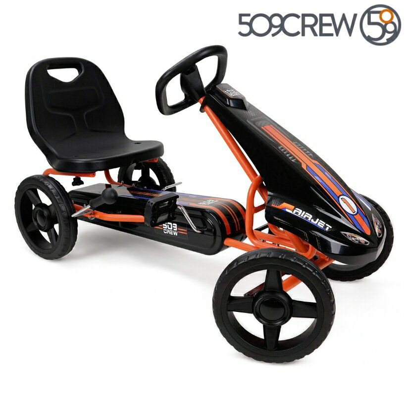 【即納】エアージェット・ペダルゴーカート＜509 Crew Air Jet Pedal Go Kart＞ゴーカート ペダルカー 乗車カー 乗用玩具 乗用おもちゃ 乗り物 玩具 のりもの 海外 足こぎ 子供 用 女の子 男の子 外遊び 屋外 おしゃれ 誕生日プレゼント 贈り物 色オレンジ