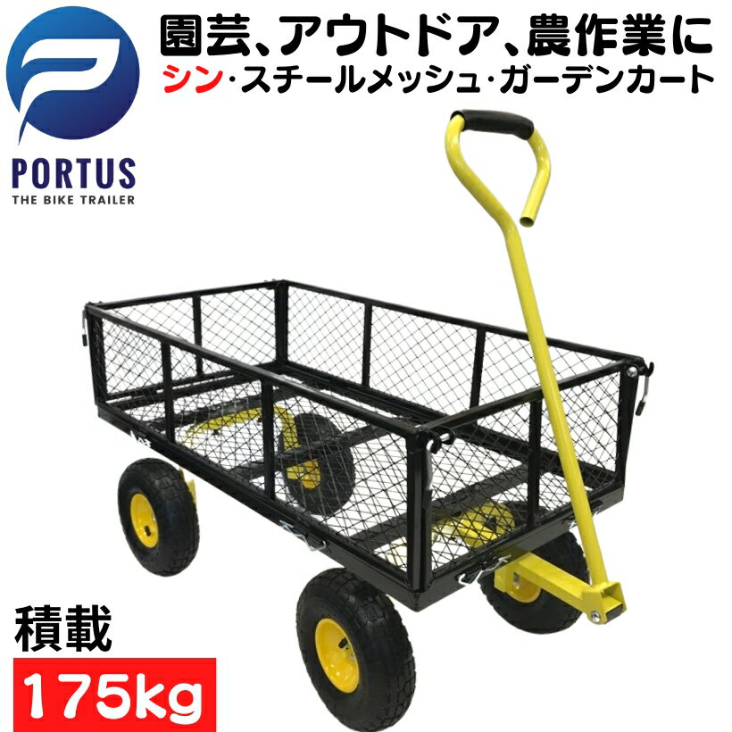 ■マルヤス ベルトコンベヤ ミニミニエックス224型 三相200V 出力90W ベルト幅300MM 機長100CM 定速K25 蛇行レスベルト モーター住友製 MMX224VG309300100K25A(2994679)[送料別途見積り][法人・事業所限定][外直送]