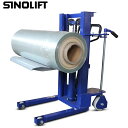 y[zSINO LIFT [t^[ [ ^t^[ tB[ [ {rd ԃ[^t^[ 蓮 ROLL PAPER STACKER ő1000kg nh EIxXgZ[̃[t^[ Fu[