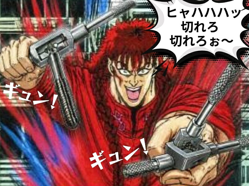 サイクル・パートナー楽天市場店の【即納】タップ ダイスセット タップ工具 タッピング工具 TAP TOOL ねじ切りタップ 工具 ネジ山修正 ネジ穴修復ツール ネジ補修ツール クロム軸受鋼 20点セット｜アングル3