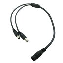DCケーブル 2分岐 ジャック1 プラグ2 ケーブル長40cm 外径5.5mm 内径2.1mm DC5521-J1-P2