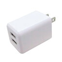 AC-USB 充電器 2ポートACアダプタ 折りたたみ式 5V 2A PSE認証 DC5V/2A AC-USB-2A2P 家庭用コンセントでも充電OK スマホ ...