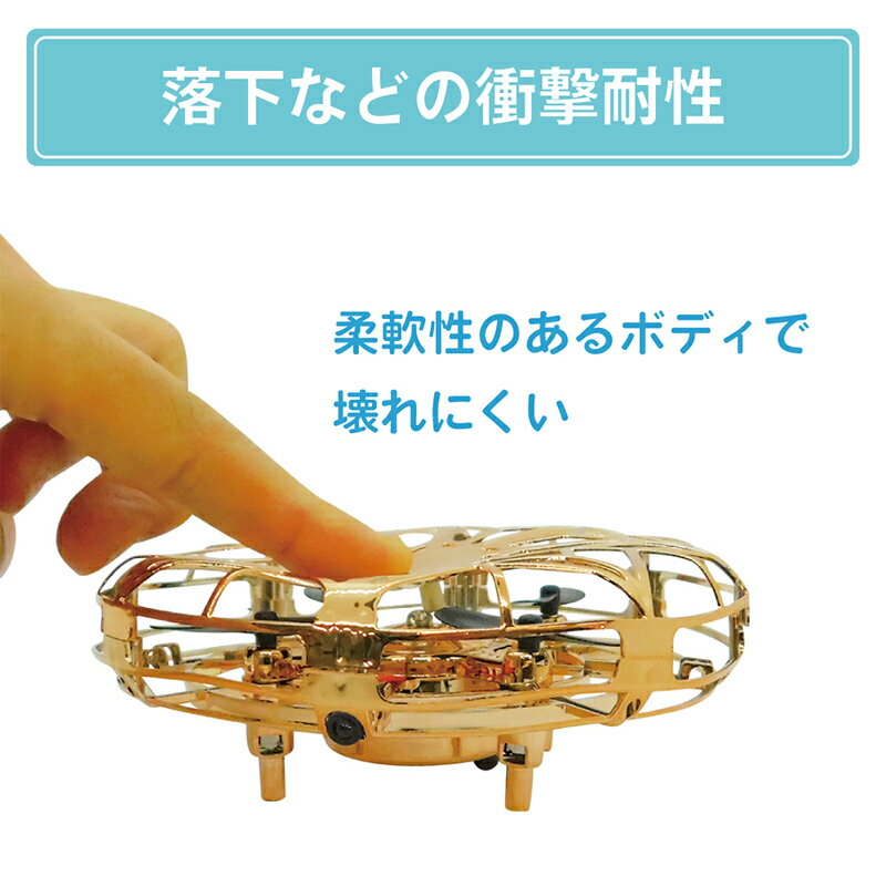 ドローンミニドローンドローン初心者お子さま向けスピード調整可能自動走行自動回避おもちゃ小型ドローントイドローン玩具小型こども子ども子供用ドローン小学生動くおもちゃ