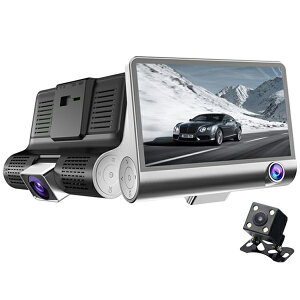 【送料無料】ドライブレコーダー3カメラ720P前後車内2画面同時録画CAR3-TF-720P-C4.3インチLCDGセンサー駐車監視機能付き車載カメラバックミラーブロードウォッチ2018バージョン