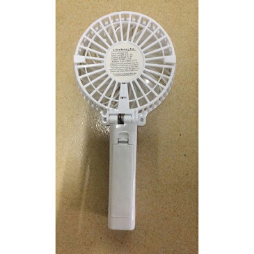 ハンディ 扇風機 USB-FAN-CHG 持ち歩く 小型扇風機 充電式 手持ち ミニファン 熱中症対策 携帯扇風機 コンパクト 軽量 小型 ファン ブロードウォッチ