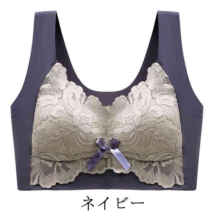 ブラ レース 胸を小さく見せるブラ 小さく見せるブラジャー 胸が小さく見えるブラ 花柄 胸を小さく見せるブラ フルカップ レディース 脇高 背中 ノンワイヤーブラジャー スッキリ かわいい 補正下着 大きな胸を小さく見せるブラ 着瘦せブラ 下着 大きいサイズ ナイトブラ fairy-hama-10000586 バレエ専門店フェアリーの浜 サンプル画像3