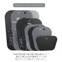 ロングブーツ ブーツキーパー 消臭 ブーツホルダー 2足セット ロングタイプ 10枚/9枚/8枚/7枚/6枚/5枚/4枚セット 煙突設計 ブーツ 立て ブーツキーパー 型崩れ防止 保管 収納 簡単装着 シューキーパー ブーツケア シューズ 靴収納 ブーツ 省スペース 黒 白