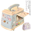 子供 お札 お札 子供 紙幣 孫 飾りシール付き ギフト コイン 大容量 おもちゃ 車型 貯金箱 かわいい 車の形状 お金 お年玉 景品 雑貨 鍵付き おもしろ...