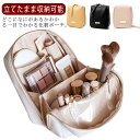 立てたまま収納可能♪コスメポーチ 自立 小物入れ トラベルポーチ 仕分け マチあり 縦型 化粧ポーチ メイク道具 小物入れ 北欧 おしゃれ 収納 旅行 PUレザー ポケット 可愛い 母の日 ギフト 大容量 送料無料(3)