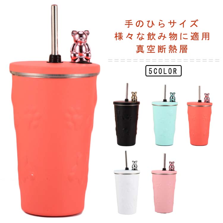 タンブラー 蓋付き ストロー タンブラー 保温 保冷 蓋付き タンブラー 水筒 蓋付き 600ML タンブラー こぼれない ストロー タンブラー 持ち運び ステンレスマグカップ コーヒーカップ タンブラー プレゼント ギフト