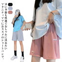 マタニティ 接触冷感 ハーフパンツ 夏 薄手 涼しい アイスシルク ショートパンツ 五分丈 パンツ マタニティウエア 半ズボン ウエスト調節可能 アジャスター ...
