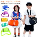 水泳バッグ ボストン ボストン型 女の子 ロールボストン プールバッグ キッズ 2WAY ビーチバッグ 子供用 スイムバッグ スイミングバッグ ボストンバッグ ...
