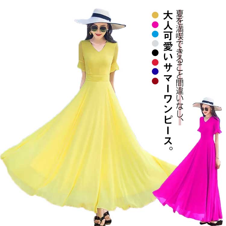 樂天商城 - リゾートワンピース レディース マキシワンピ ロング マキシ丈ワンピース サマードレス 半袖 ビーチ 30代 旅行 大きサイズ 海 40代 ビーチ