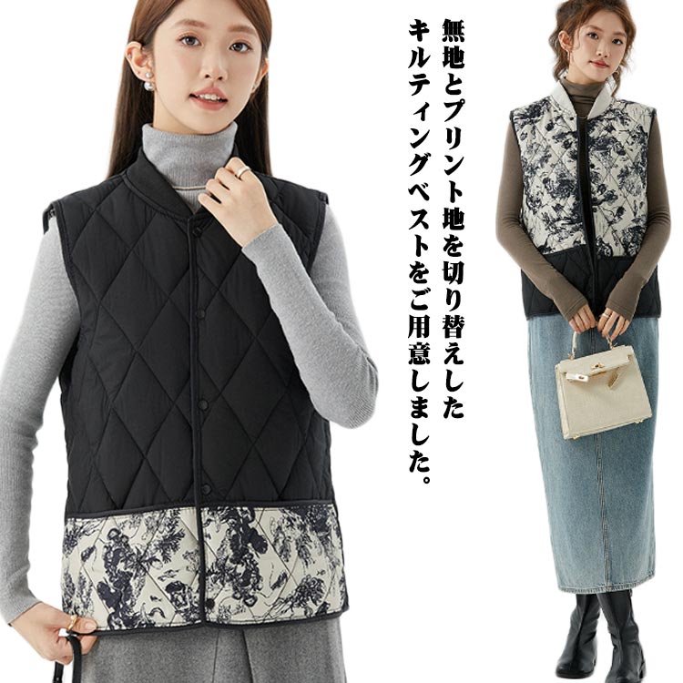 楽天市場】キルティング 生地 花柄(ベスト・ジレ|トップス 楽天市場】キルティング 生地 花柄(ベスト・ジレ|トップス