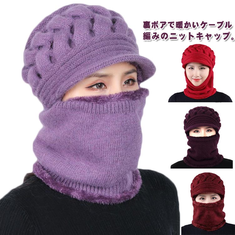 Х饯 ˥å å ˹ ͥåޡ η ǥ ΢ܥ ե ޥե顼 ܽФ˹ ܤ ա Ĥդ ɴк Ȥ  ޤȤ 餫Ȥ ϥå ˥å˹ ž ɴ