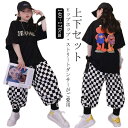 韓国 ダンス キッズ ダンス トップス ダンス キッズ キッズダンス衣装 セットアップ キッズ パンツ ブラック ダンス衣装 ジャズ ダンス衣装 ヒップホップ ...