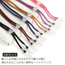 帽子クリップ メンズ 帽子留め ホルダー 帽子ホルダー 帽子止め 留め レディース 3本セット hat-clip クリップ ハットキーパー ハット 止め 帽子止...