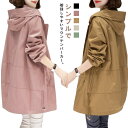 スプリングコート ジャケット ミリタリー パーカー ブルゾン パーカー ミリタリージャケット アウター マウンテン レディース 長袖 アウトドア トレンチ コー...