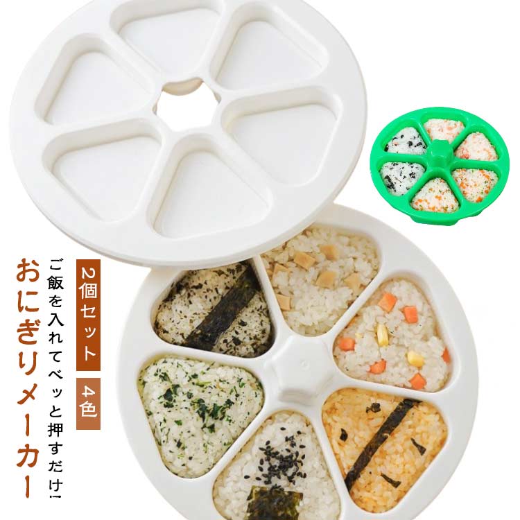 商品画像1