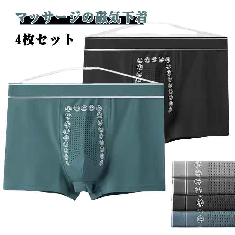 ���硼�� �����ѥ�� ��� �ܥ������ѥ�� ������ �ղƽ��� ��󥺥ѥ�� �������� ������������� �ܥ����� ���� ���餫�� �����ɽ� �ޥå������μ�������...