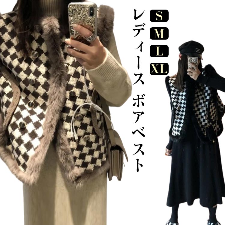 樂天商城 - ジャケットおしゃれ 厚手 ボアベスト 部屋着 ノースリーブ 卒業式 ベスト ベスト ジレ 前開きベスト スポーツ 可愛い 秋 インナー Vネック 襟なし ツイードベスト 冬 スーツ アウター ロング あったか オフィス カジュアル 入学式 レディース 入園式 卒園式 春秋