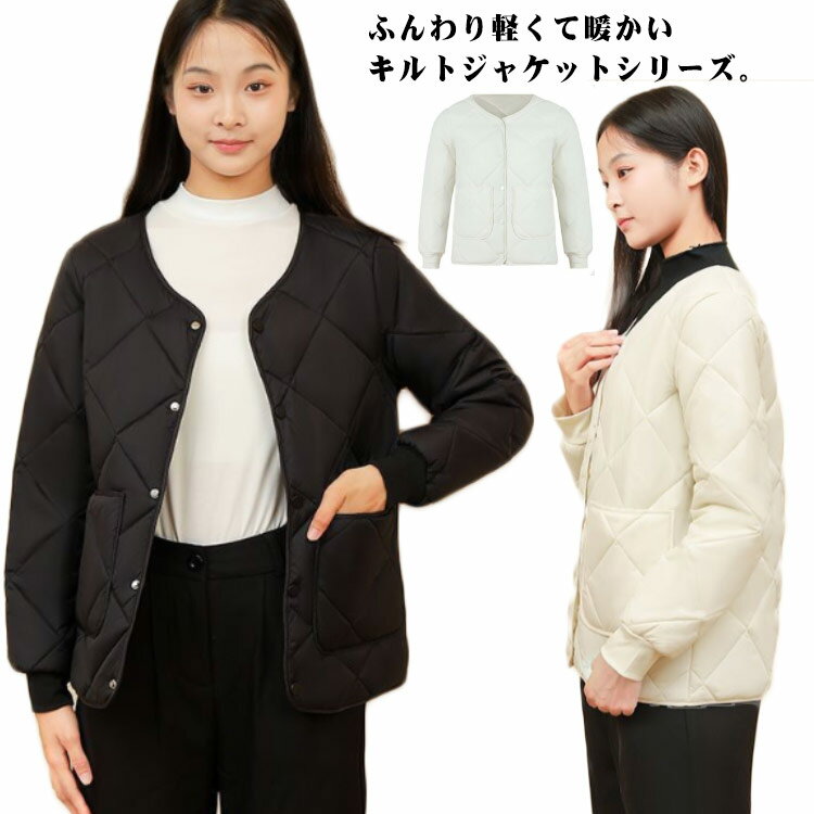 樂天商城 - 中綿ジャケット キルティングジャケット レディース コート 軽量 ジャケット キルティング 中綿入り アウター 中綿コート キルティングコート ライトアウター 軽い ポケット付き ノーカラー 秋冬 ショート丈 インナージャケット 無地