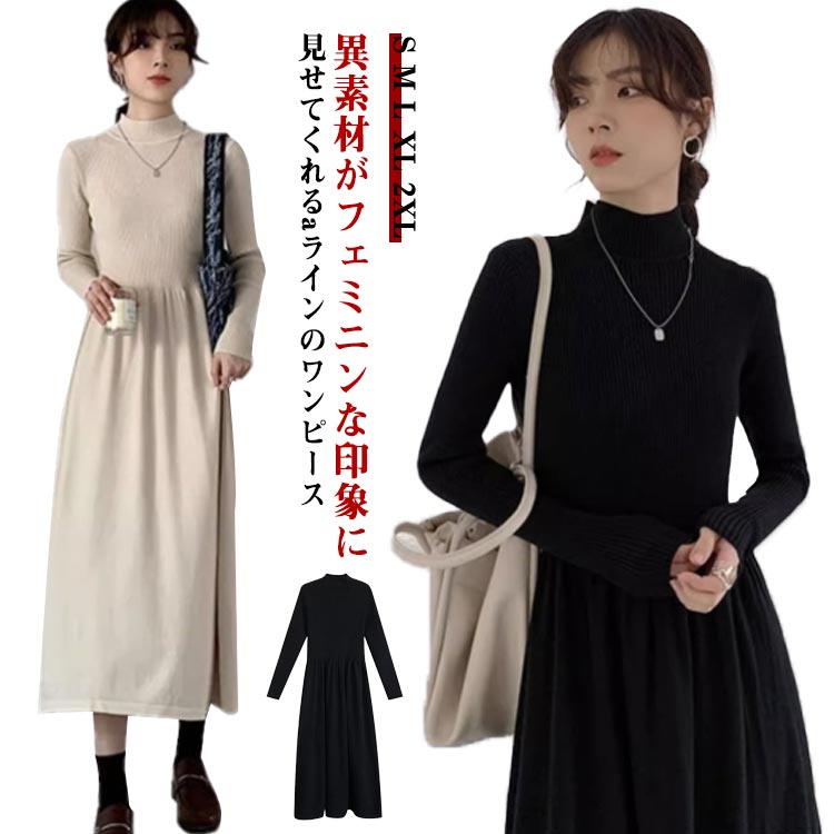 󥰥ԡ ǥ ˥åȥԡ ڤؤ Ǻ ϥͥå ˥å ԡ ֥˥å ̵ ߥ ɨ եߥ˥ a饤  ...