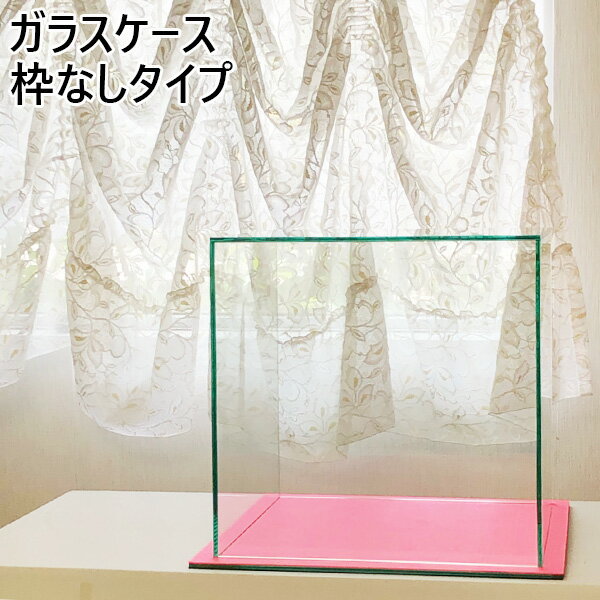 フェアリーランド ガラスケース W40cm×D21cm×H32cm コ | JChere日本