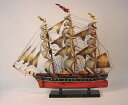 帆船模型作家の手作り帆船模型 ◇帆船模型は完成品です ◇No238　カティーサーク（アンティーク） ◇大きさ：W80cm　H60cm プレゼント（あらたな船出を迎える方に）にも最適！ ■カティサーク（CUTTY　SARK） 1869年　　イギリス&lt;BR&gt; 中国よりお茶（紅茶）を早く運ぶために作られた快速クリッパー船。 現在はグリニッチにて保存　中国からイギリスを約108日間で航海した。 船名の由来はイギリス・ビクトリア朝時代の女性の下着の意味よりつけた名前 ※在庫がない場合は受注制作(20日〜1ヶ月程度)となります。納期についてはお問い合わせ下さい。木工職人によるプロの技 日本でも数少ない帆船模型作家の手作り帆船模型 この道40年の技で魅力あふれる作品を作り続けています。 有名百貨店での展示会や製作実演を実施 プレゼントにも人気のある商品です！ 会社の設立や移転、昇進、記念品として 新たな門出をされる方への縁起の良いプレゼントとして