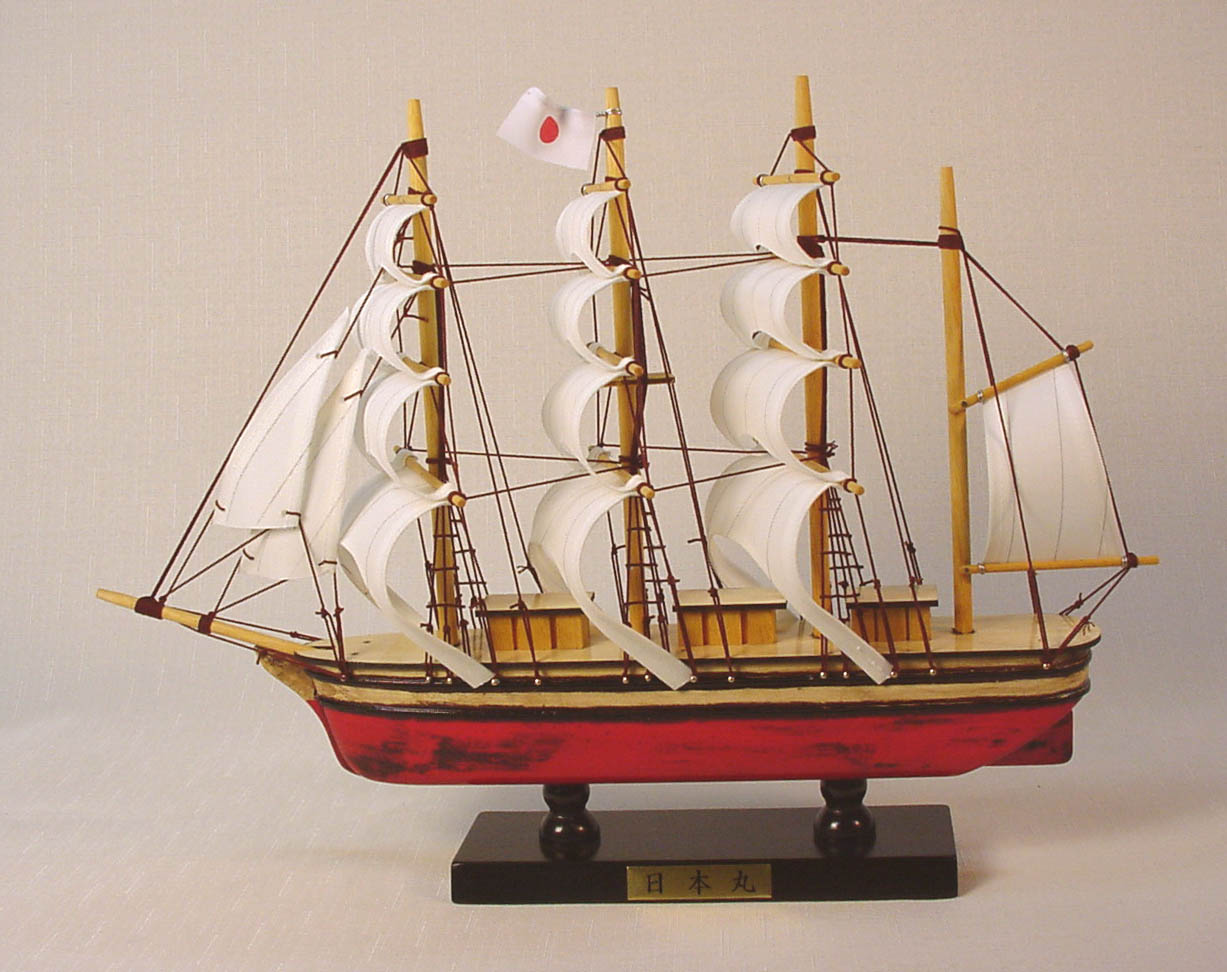 楽天市場】帆船 プラモデルの通販 楽天市場】帆船 プラモデルの通販