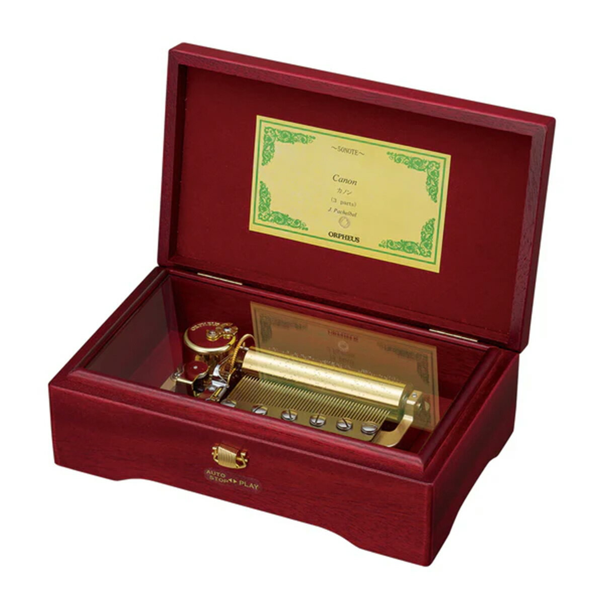 50弁オルゴール EX208 オルフェウス ORPHEUS オルゴール ORGEL 木製ボックス マホガニー ワインレッド W230mm×D140mm×H80mm 送料無料 2