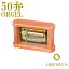 50ۥ르 EX263DFGH ե ORPHEUS 르 ORGEL music box ̵ ڳڥ_ۡڳڥ_Τۡڳڥ_Τۡڳڥ_åϡ