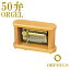 50ۥ르 EX264DFGH ե ORPHEUS 르 ORGEL music box ̵ ڳڥ_ۡڳڥ_Τۡڳڥ_Τۡڳڥ_åϡ