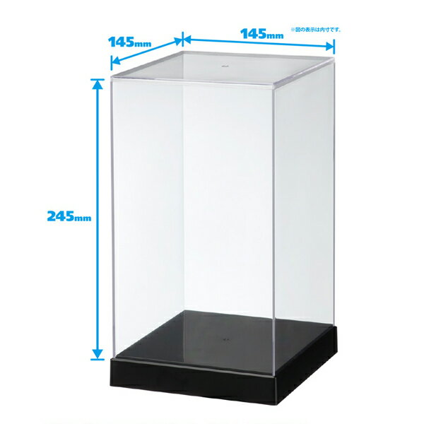 楽天市場】プラスチックケース 透明の通販