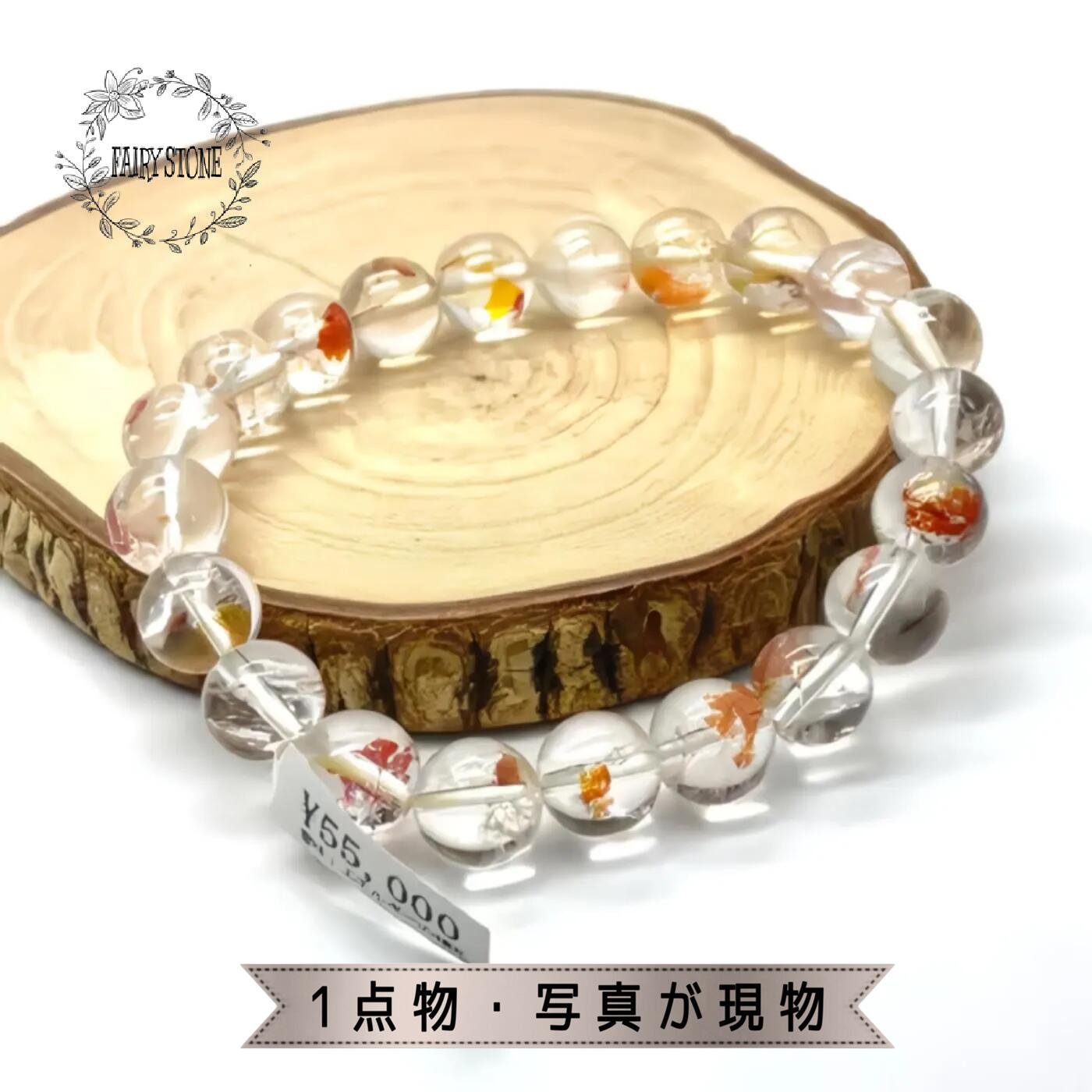 ѥȡ ֥쥹å ŷ ֥饸뻺 饤ʥȥ󥯥 99.5mm 1ʪ ꡼ ץ쥼   ե   ...