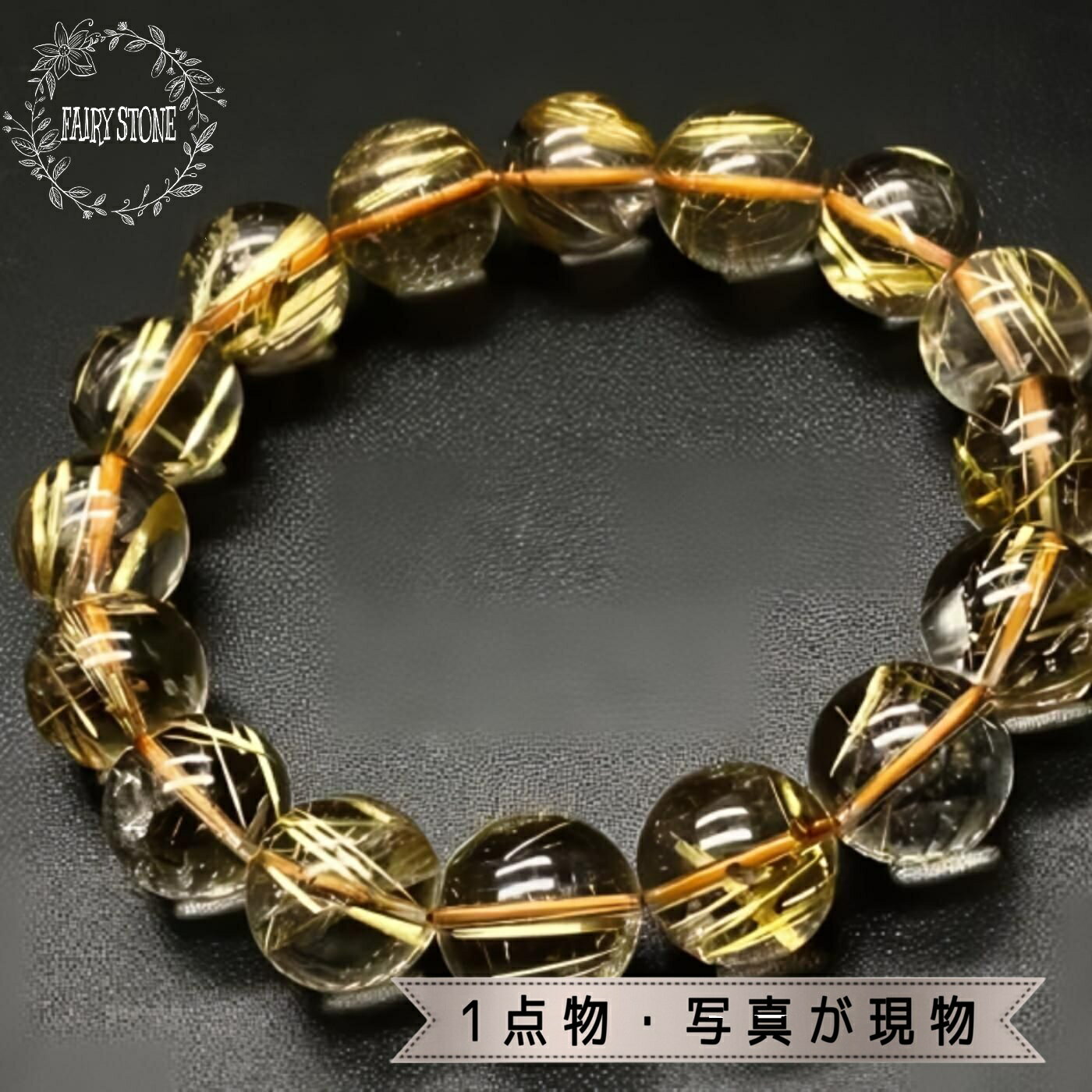 ѥȡ ֥쥹å ŷ 륯 ɥ륯 14mm 1ʪ ꡼ ץ쥼   ե   ꥸ...