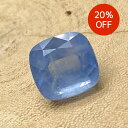 【楽天スーパーセール】 パワーストーン 天然石 ブルーベリル マシーシェタイプベリル 6.862ct 口答鑑別メモ付 ばら売り 粒売り 素材 パーツ ギフト プレゼント 男性 女性 ハンドメイド 運気 幸運 オリジナル メンズ レディース