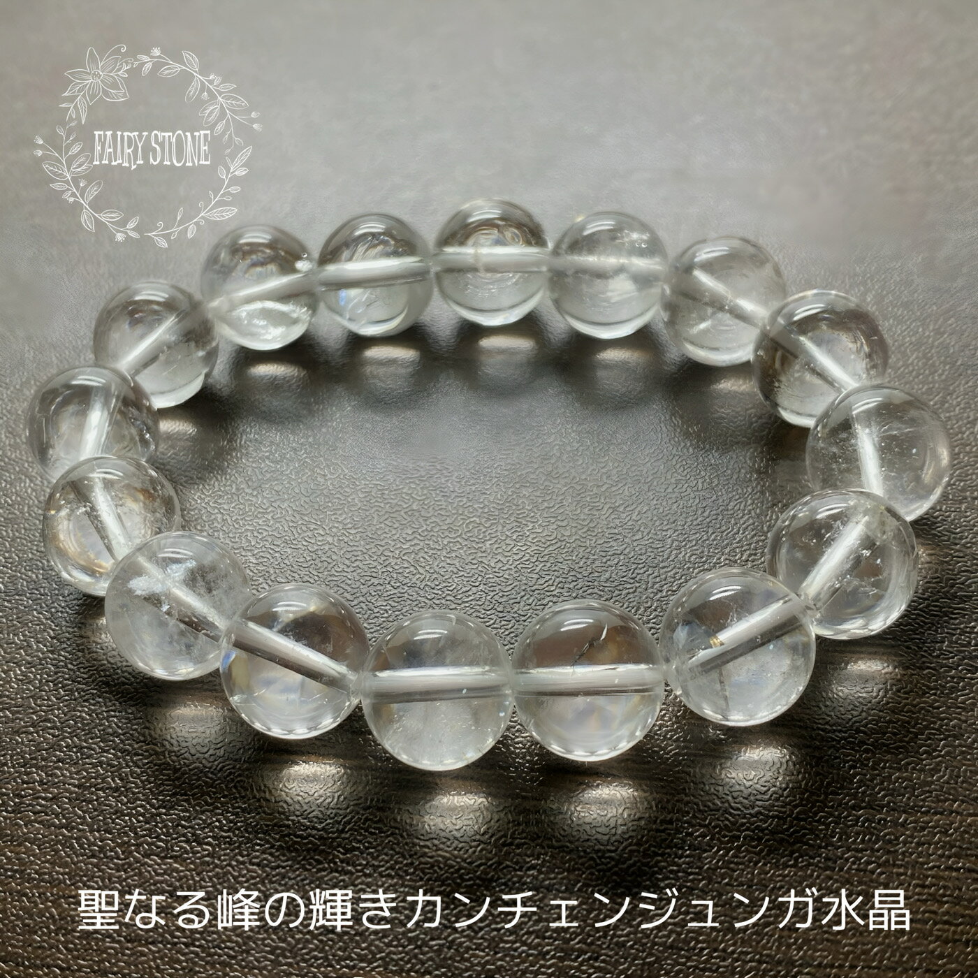 ѥȡ ֥쥹å 󥸥󥬻 徽 12mm ŷ   ϥɥᥤ ꡼ ץ쥼   ե  ...