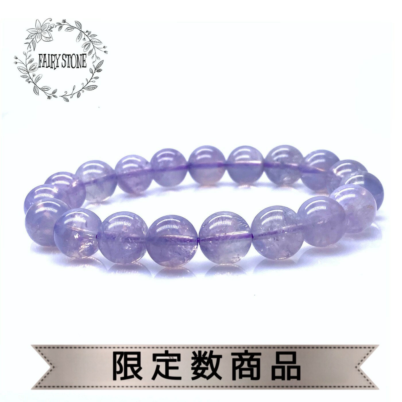 パワーストーン ブレスレット 天然石 スコロライト 7.5mm〜11mm プレゼント アクセサリー 女性 男性 ギフト 運気 幸運 オリジナル メンズ レディー...