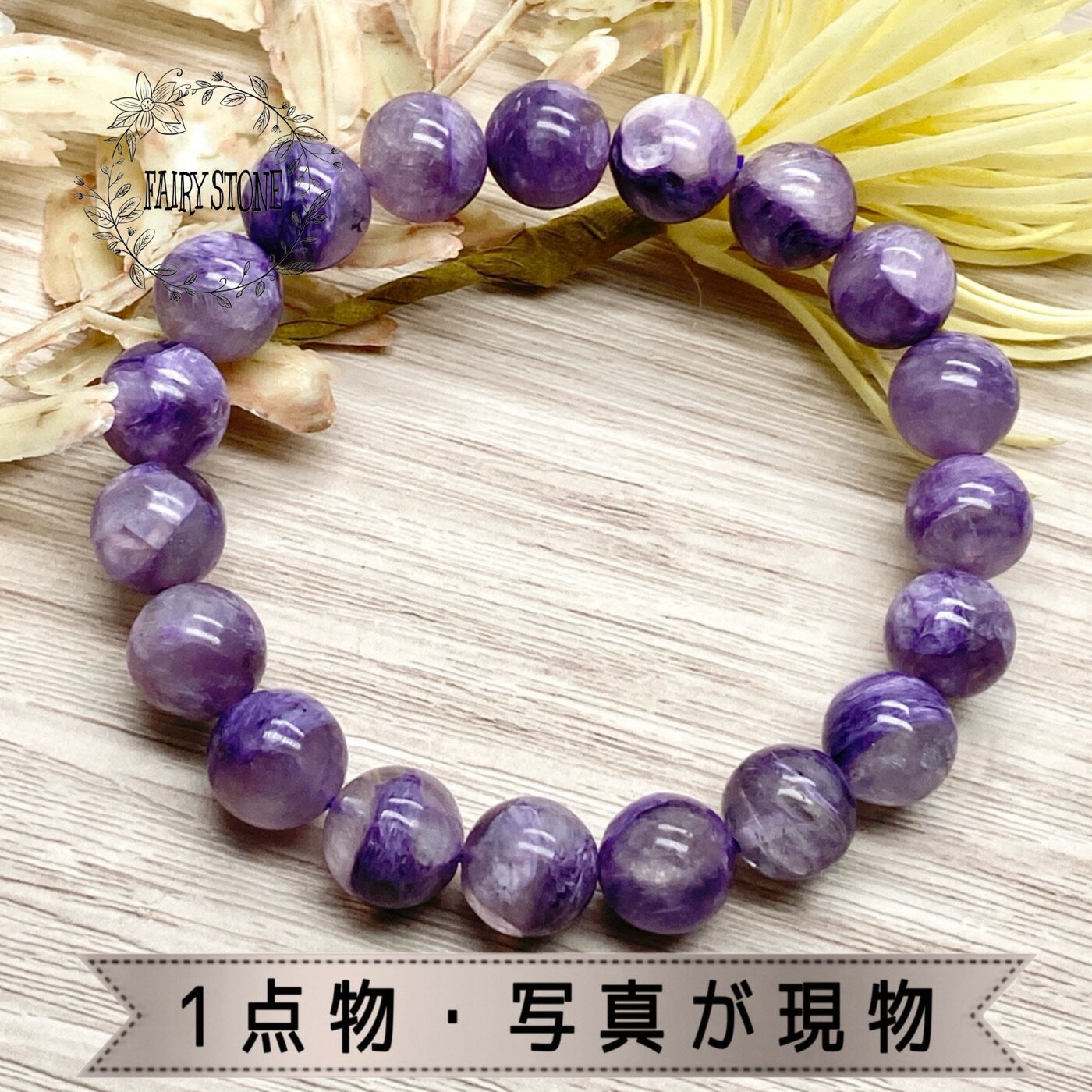 ѥȡ ֥쥹å ŷ ȥꥫ 󥸥륷ꥫ 10mm ϥɥᥤ ꡼ ץ쥼   ե   ...