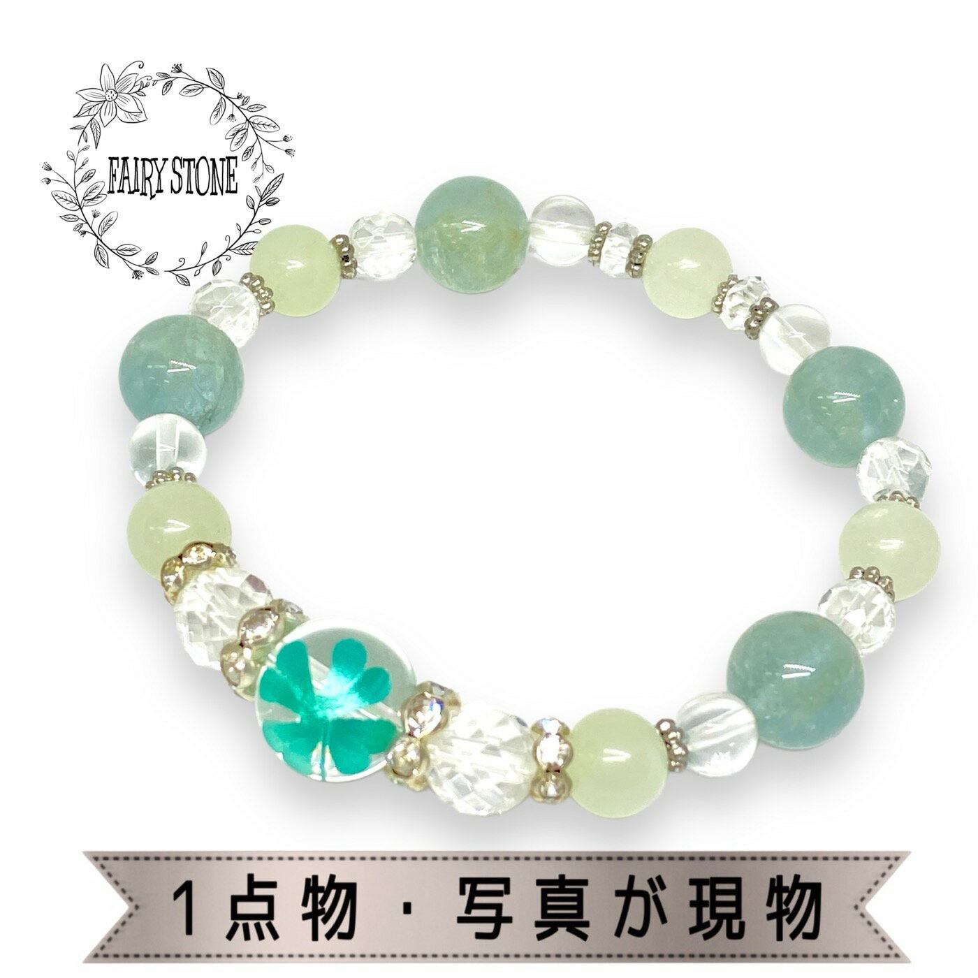 ѥȡ ֥쥹å ŷ ꡼ ͤĦ徽 ꡼٥ ˥塼 ϥɥᥤ ꡼ ץ쥼   ե  ...